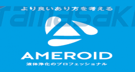 亚美罗得有限公司