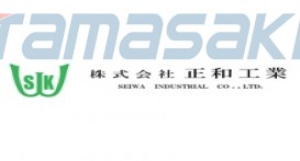  株式会社正和工業