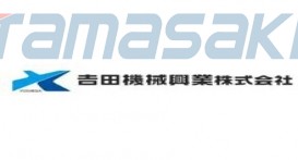 吉田机械工业株式会社