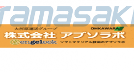 艾博索拉布有限公司