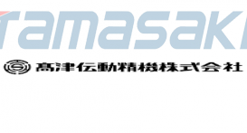 高津电动精机株式会社