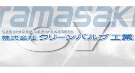 科林阀业有限公司