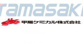 光洋化学工业株式会社境港工厂