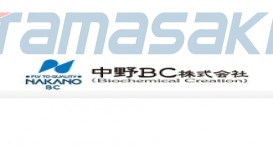 中野BC有限公司