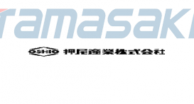 大盐产业株式会社