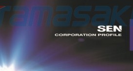 森特光源有限公司