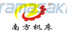广州市南方机床有限公司