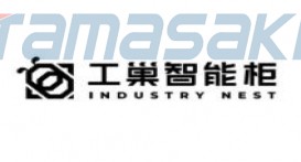 工巢智能科技(东莞)有限公司