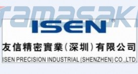 友信精密实业（深圳）有限公司