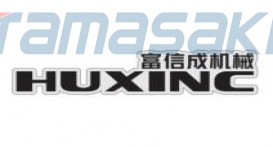 富信成机械股份有限公司