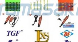 佛山市兴思力五金工具