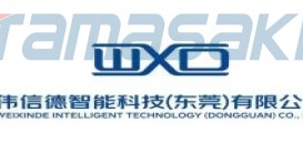 伟信德智能科技(东莞)有限公司