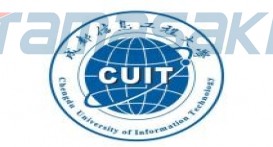 成都信息工程大学