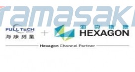 广东海康工业技术设备有限公司