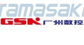 广州数控设备有限公司