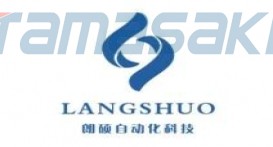 东莞朗硕自动化科技有限公司