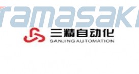 桐乡市三精自动化科技有限公司