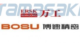 浙江博速精密传动有限公司