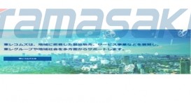 TORAY东丽通信爱媛有限公司