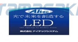 AITEC艾泰克系统有限公司