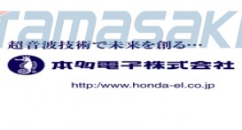 HONDA本多电子株式会社