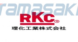 RKC理化工业株式会社