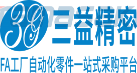 三益（天津）精密机械股份有限公司 3G (tianjin) Precision Machinery Co., Ltd
