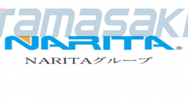 成田制作所株式会社