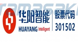 江苏华阳智能装备股份有限公司