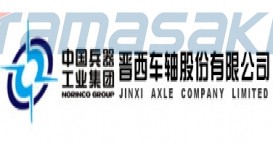 晋西车轴股份有限公司