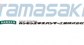 坎森扩展工业株式会社