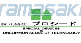 株式会社Proseed 东京总部