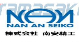    株式会社南安精工