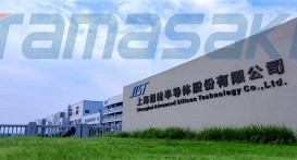 上海超硅半导体股份有限公司	Shanghai Advanced Silicon Technology Co.,Ltd
