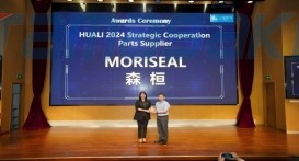 上海森桓新材料科技有限公司	Shanghai Moriseal Advanced Material Technology Co.,Ltd.