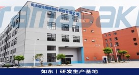 迈博瑞新材料（嘉兴）有限公司	Membrane Solutions New Materials(Jiaxing) Co., Ltd.