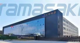 宁波江丰电子材料股份有限公司	Konfoong Materials International Co., Ltd.