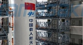 苏州航天九天动力技术有限公司	Suzhou Hangyu Space Power Technology Co.,Ltd