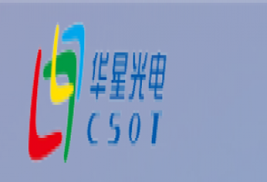 2018中国企业创新能力百强发布，华星光电排名第三