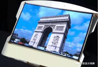 JOLED首次展出55英寸4K印刷OLED