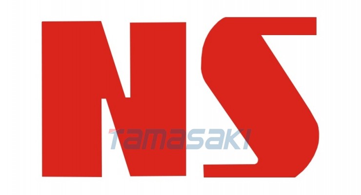 NS精密科学
