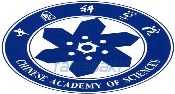 中国科学院大学  中国北京市境内公办高校