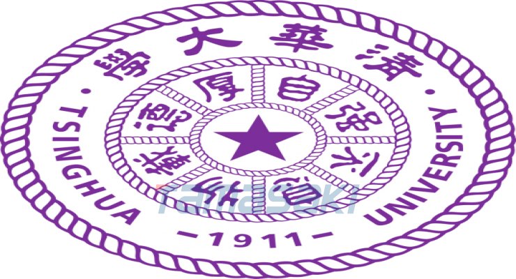 清华大学[qīng huá dà xué] 中国北京市境内公办高校