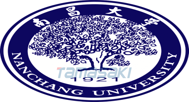 南昌大学 中国江西省南昌市境内公办高校