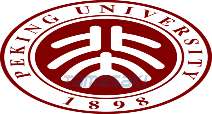 北京大学[běi jīng dà xué] 中国北京市境内公办高校