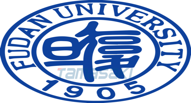 复旦大学[fù dàn dà xué] 中国上海市境内公办全国重点大学