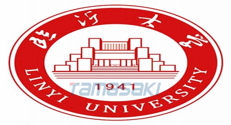 临沂大学 中国山东省临沂市境内公办高校