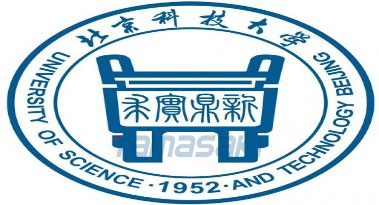 北京科技大学 中国北京市境内公办高校