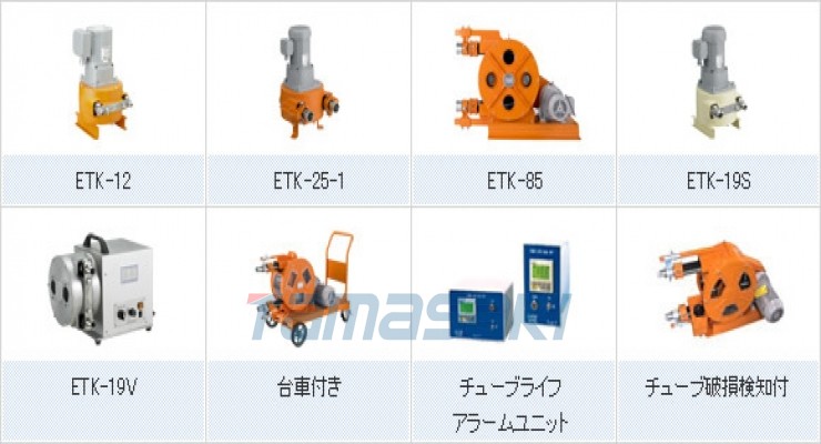 玉崎供应原装ELEPON宜丽本管泵/软管泵ETK-32、ETK-38