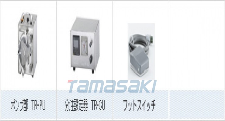 日本原装ELEPON宜丽本点胶的小型管泵/软管泵 TR系列TR-PU